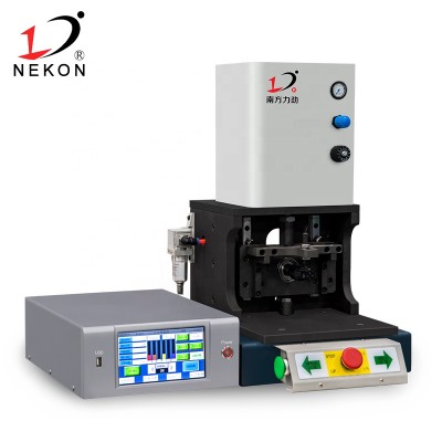 Ultrasonic Metal Welding Machine Sealing Machine