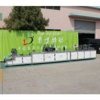 Non-woven Medical Cap Machine